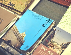 Travel